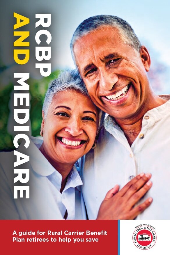 2026 Medicare Brochure Page